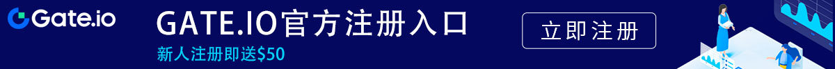 比特儿官网 gate.io网页版